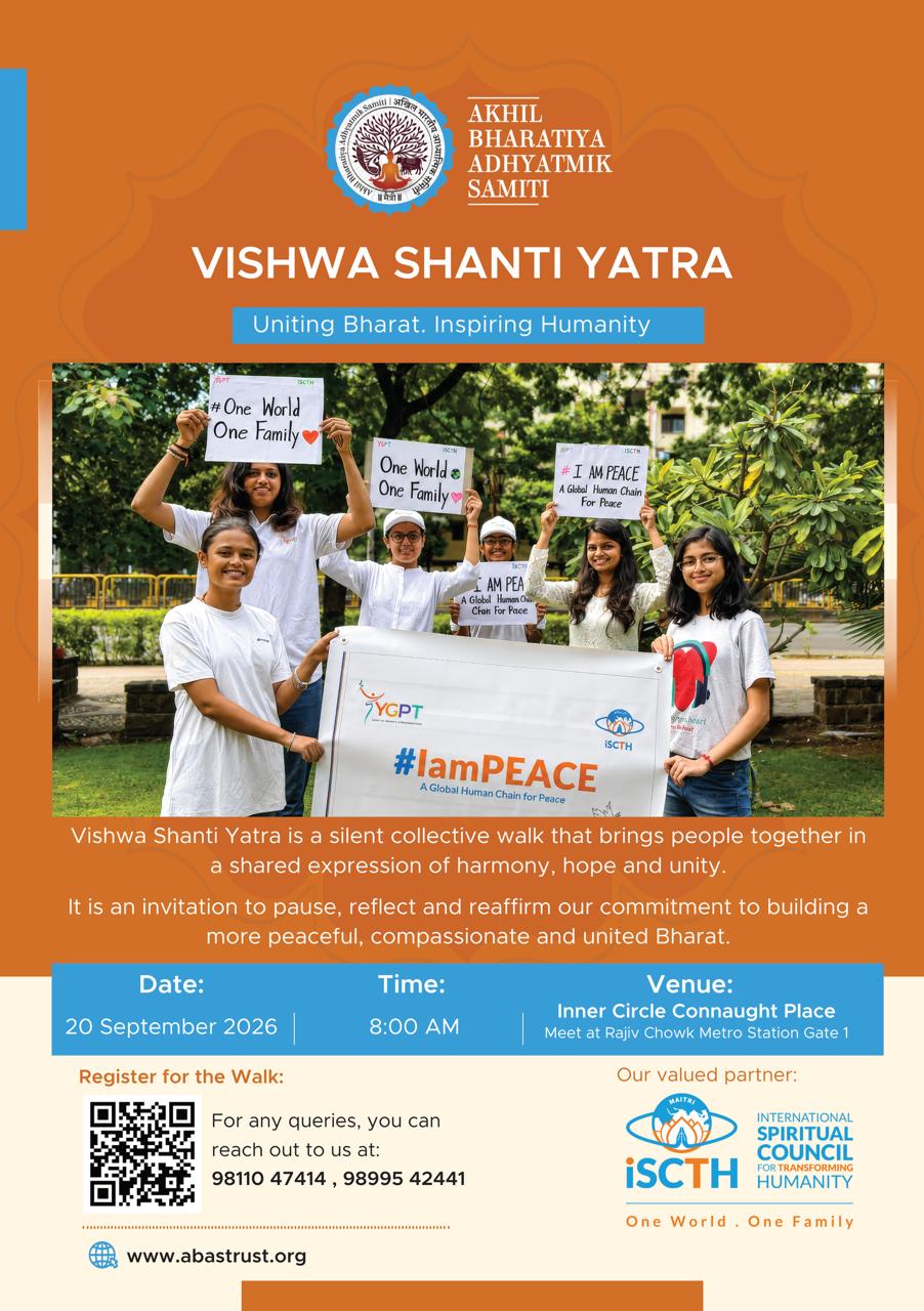 Vishwa Shanti Yatra